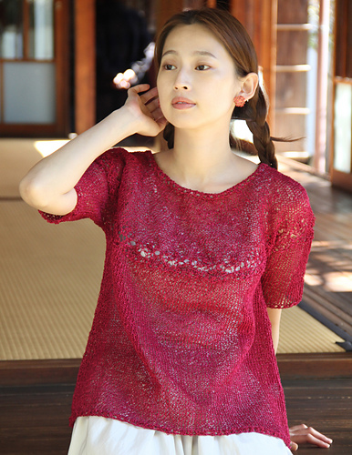 Kujukuri 다른 모습 2