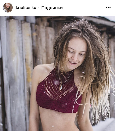 Kotikova Crop Top photo 3