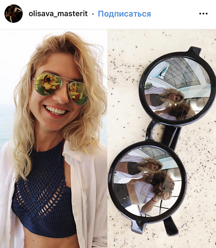 Kotikova Crop Top photo 6