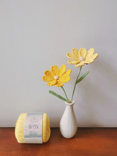 Flower: Gesang