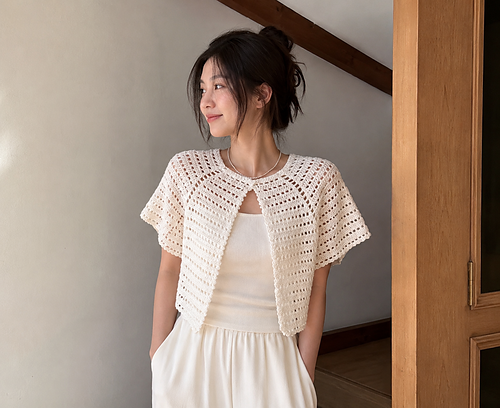 Summer Cardigan