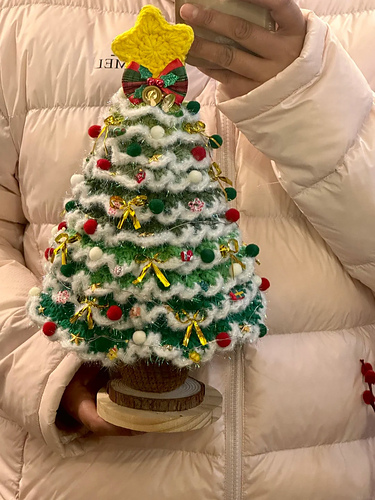 Christmas Tree