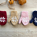 Snowflake Kids Mittens pattern