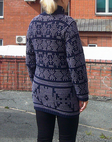 Longpullover im Stil von Max Mara photo 4