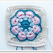 African Flower Square photo 4