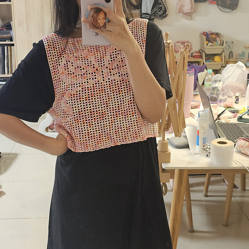 Joli Ruban Buttoned Vest