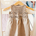 Granny Square Fabric Dress photo 4