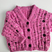 AALLOT cardigan BABY pattern