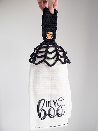 Spiderweb Towel Holder