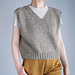 Garter Edge Vest pattern 