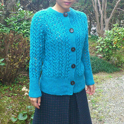 Big Button Cardigan 다른 모습 3