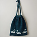 Leda Bag pattern 
