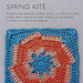Spring Kite pattern