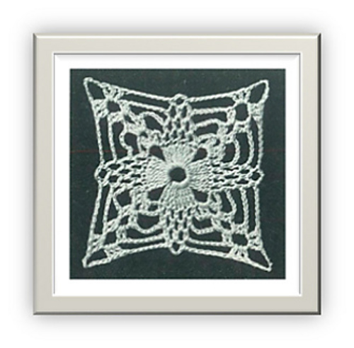 Pineapple Foam Runner and Doily #S-245 photo 2