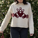 Claddagh Sweater pattern