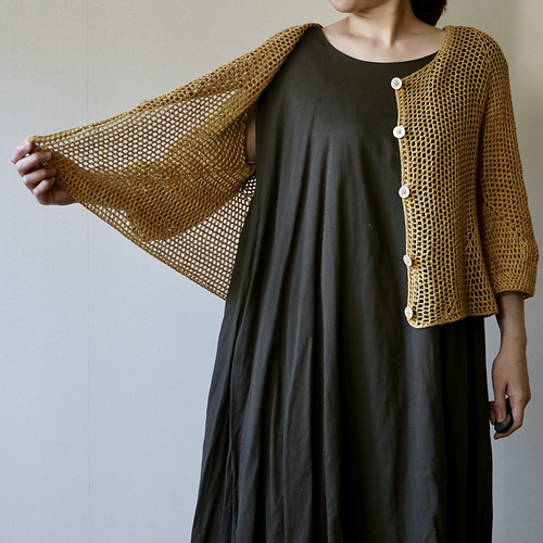 Ravelry: Nectar Cardigan pattern by Yoko Johnston