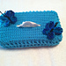 My Tissue Box Cover photo 3