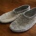 south marysburgh slippers photo 3