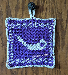 Shofar Pattern Ravelry: Shofar Potholder for Jewish Holidays pattern by Alisa Sandler