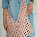 Granny Square Bag pattern 