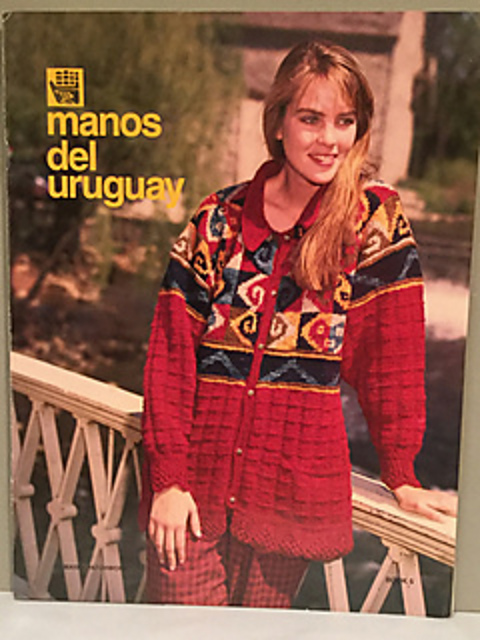 Mayan Patchwork Jacket
