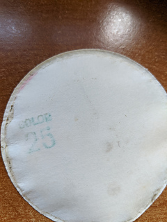 Inside of yarn lable.