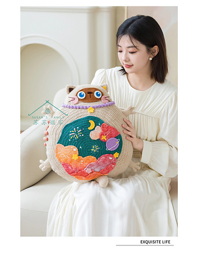 Kitty Sofa Cushion Cover photo 10