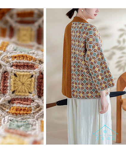 Ravelry: Ruyi Flower Blossom Cardigan pattern by Susan's family