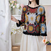 Yanko pattern