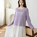 Yanyang pattern