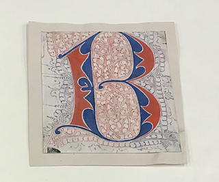 Inspiration: Excised Initial B from a medieval manuscript (most likely an antiphonal), Italy, late 14th to early 15th century, McGill University Library, Rare Books and Special Collections, Manuscript Collection (MS Medieval 0074).