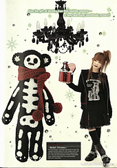 趣味 Gothic & Lolita Bible 2005 Winter s-l1200.jpg