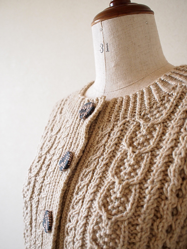 P.15 Aran Cardigan　アランのカーディガン 다른 모습 6