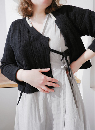 Durumagi Cardigan - byuntouch