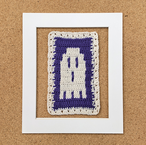 Ghost Inset Mosaic Tile
