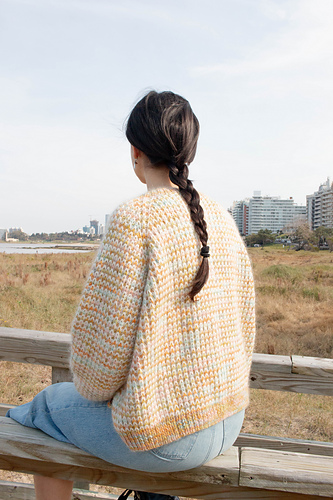 Fraile Cardigan - Cecilia Lalanne & Gabriella Calderini
