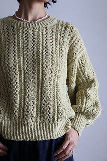 Yarn: Robinson from De rerum natura. col. citronnade